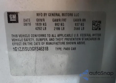 2016 Chevrolet Malibu Hybrid из США, поврежденный, VIN 1G1ZJ5SU3GF346318